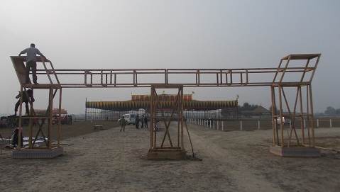 46th ABSU annual convention at Bhergaon from Jan 9 
