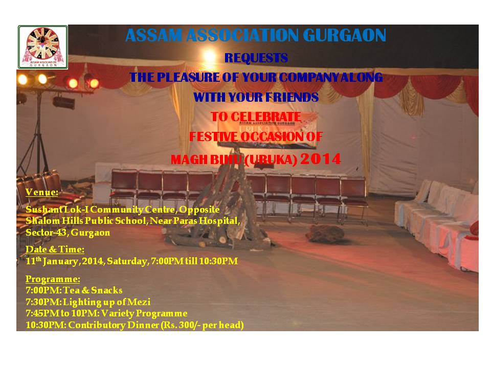 Magh Bihu 2014 at Gurgaon