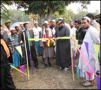 Rural Water Supply and Sanitation project at Khagorijan 