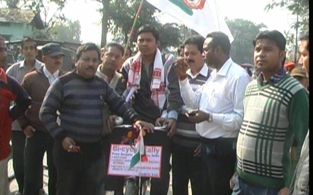 Save rhino campaign on bicycle