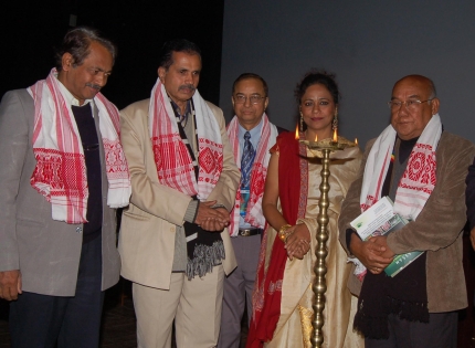 Guwahati Film Festival 2008