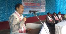 Death anniversary of Muslim Ali Saikia